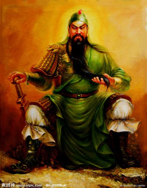 关羽|Guan Yu